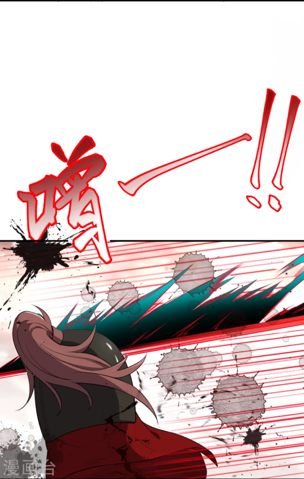 第394话 仇人相见！36