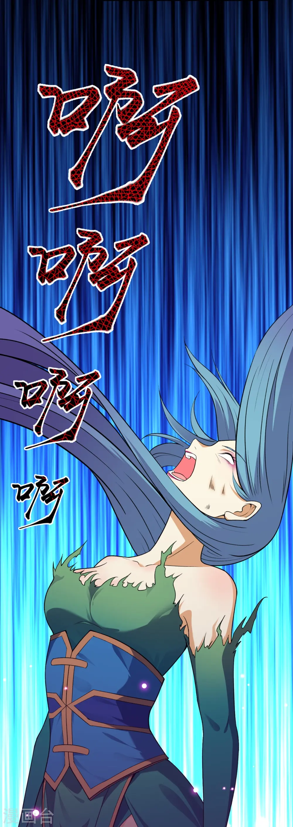 第489话 茉莉的实力56