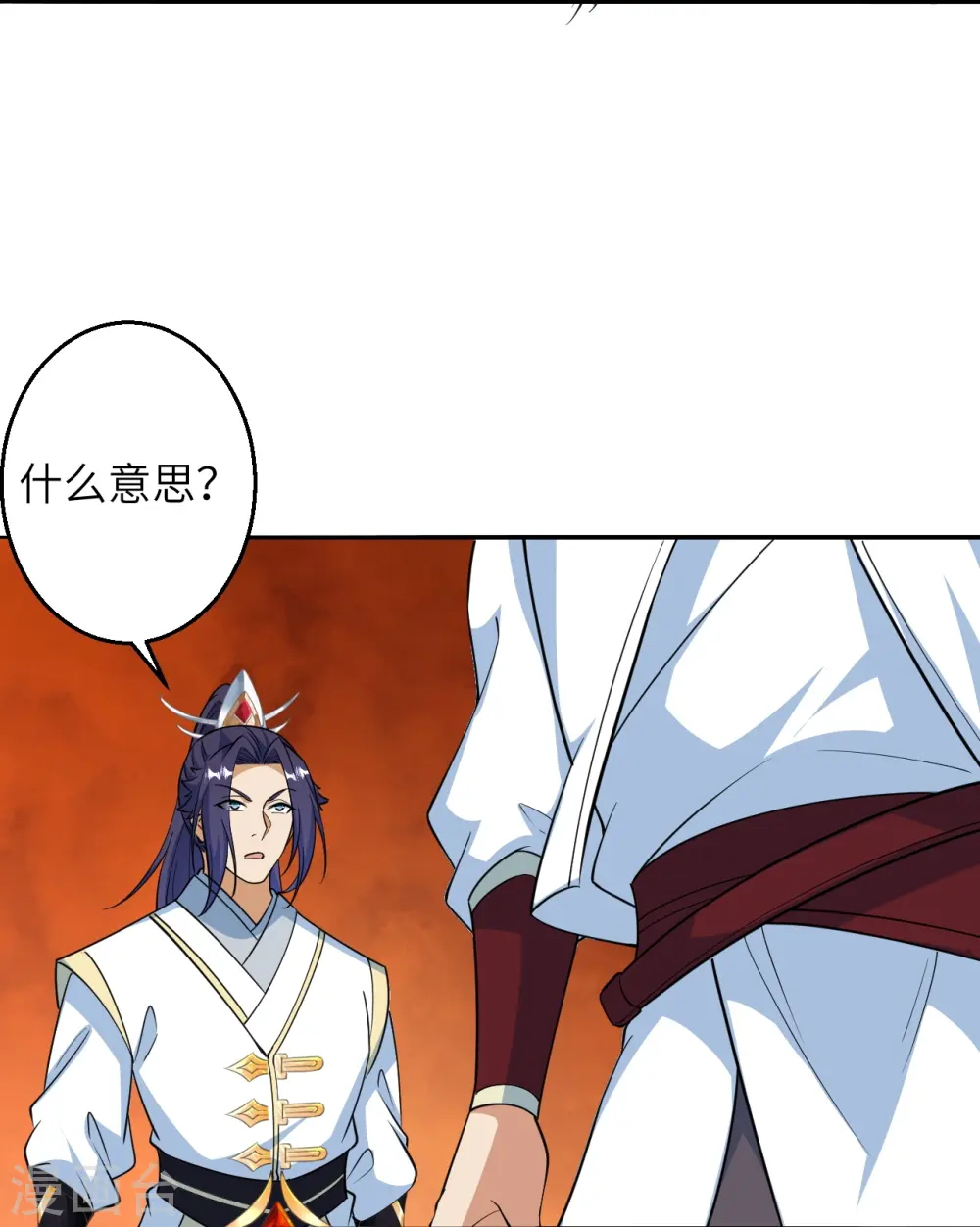 第588话 突发事件27
