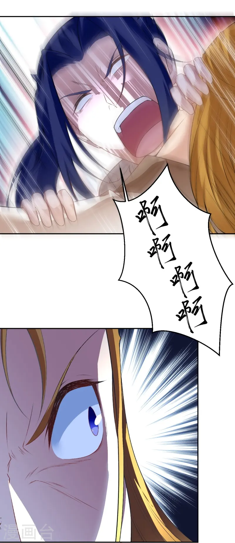 第463话 是他！48