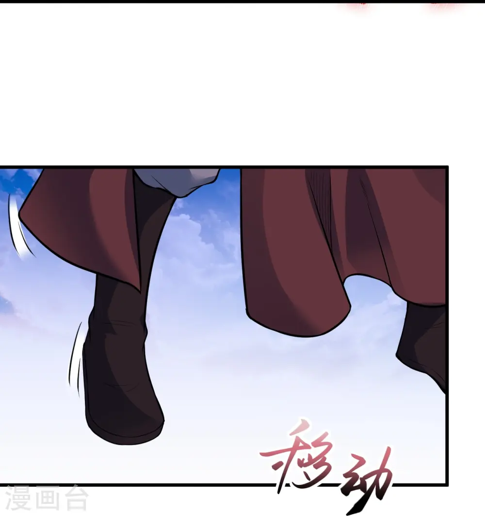 第468话 我的师父28