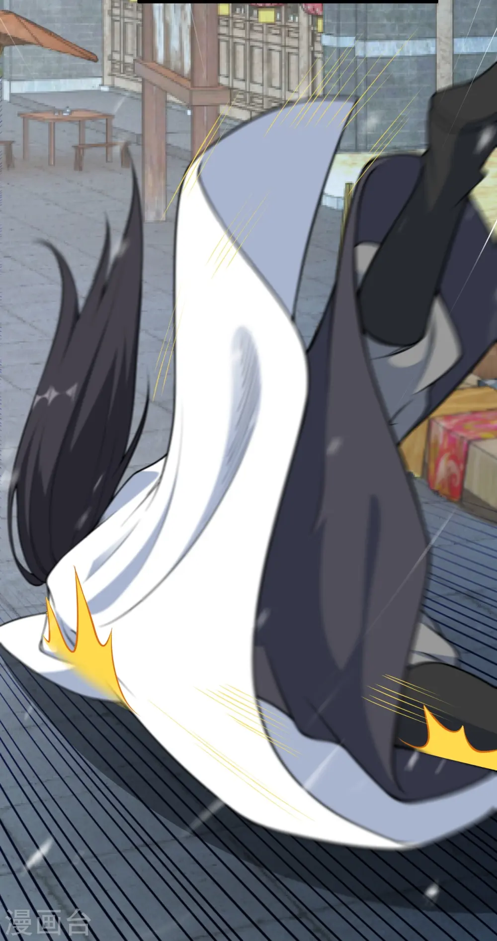 第558话 第一宫首席47