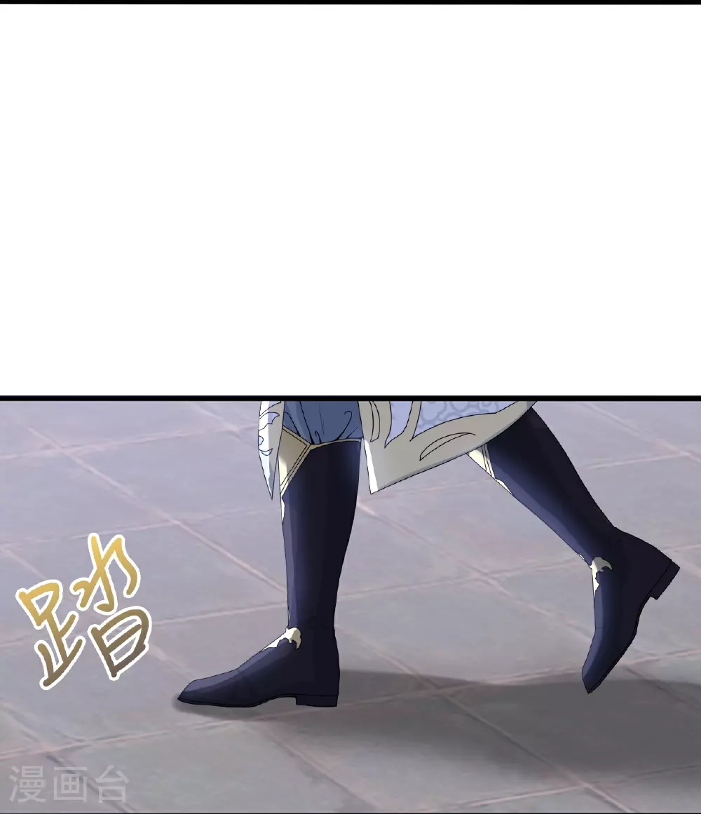 第635话 终晋级44