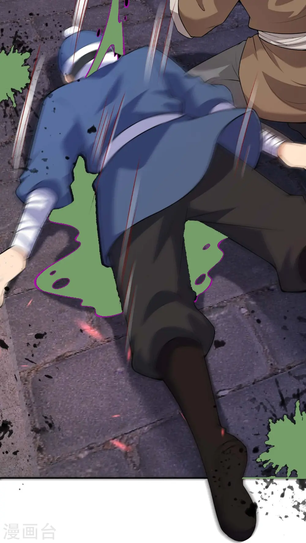 第481话 行侠仗义16
