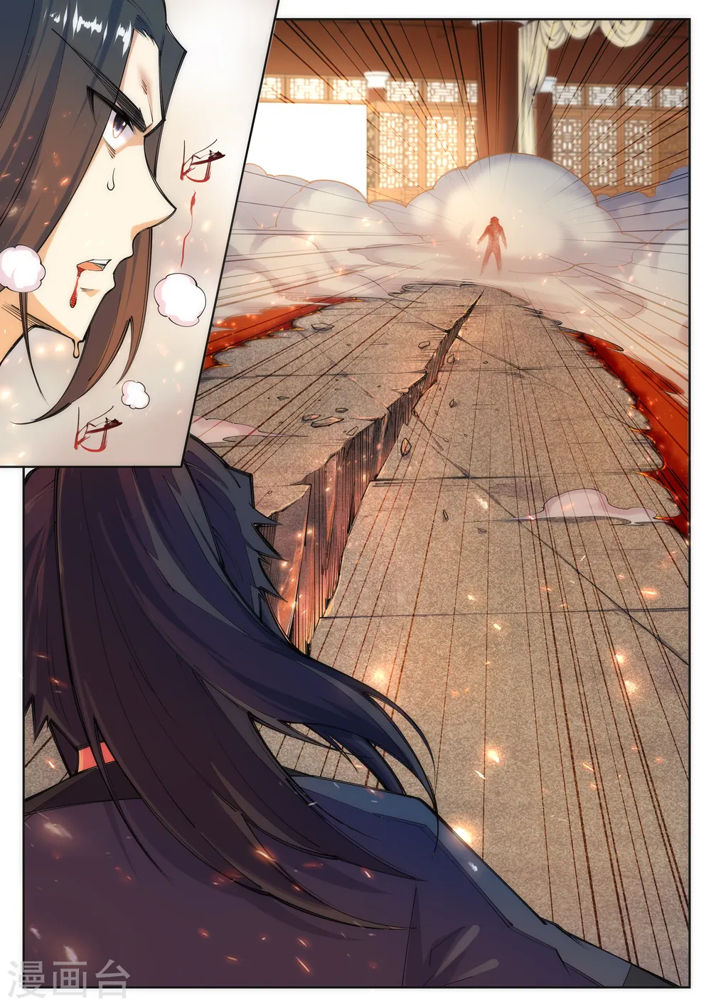 第69话 陨月沉星24