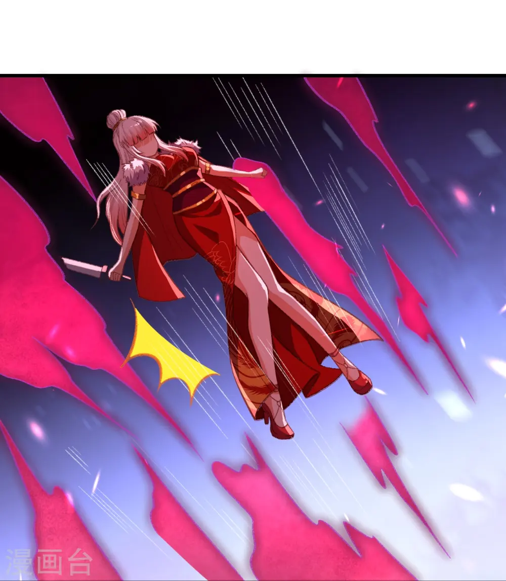 第488话 又一位神玄之境？42