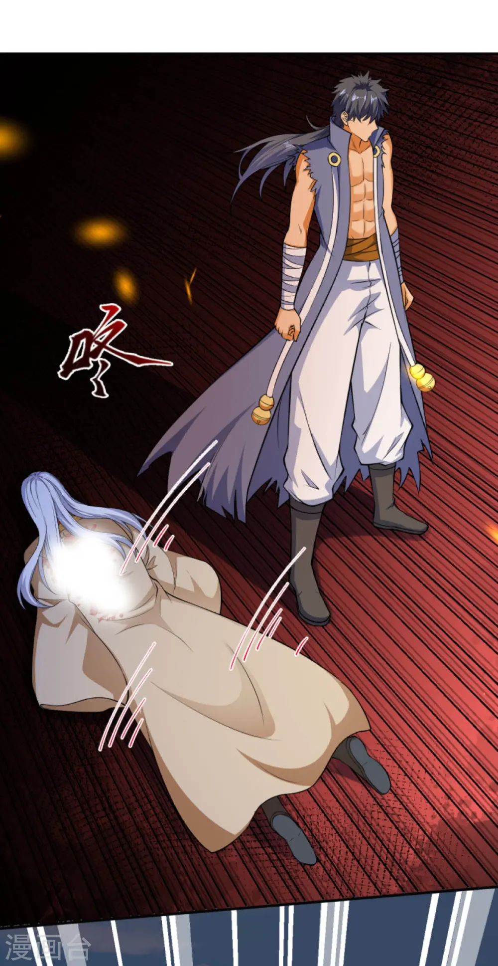 第269话 竟敢偷袭？！2
