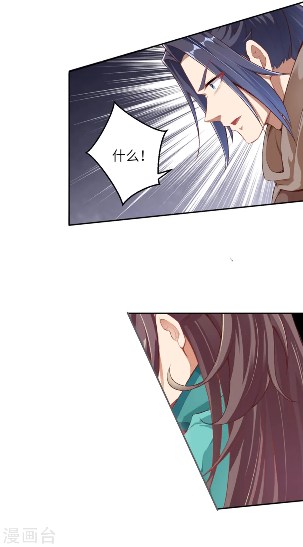 第344话 幕后主使45