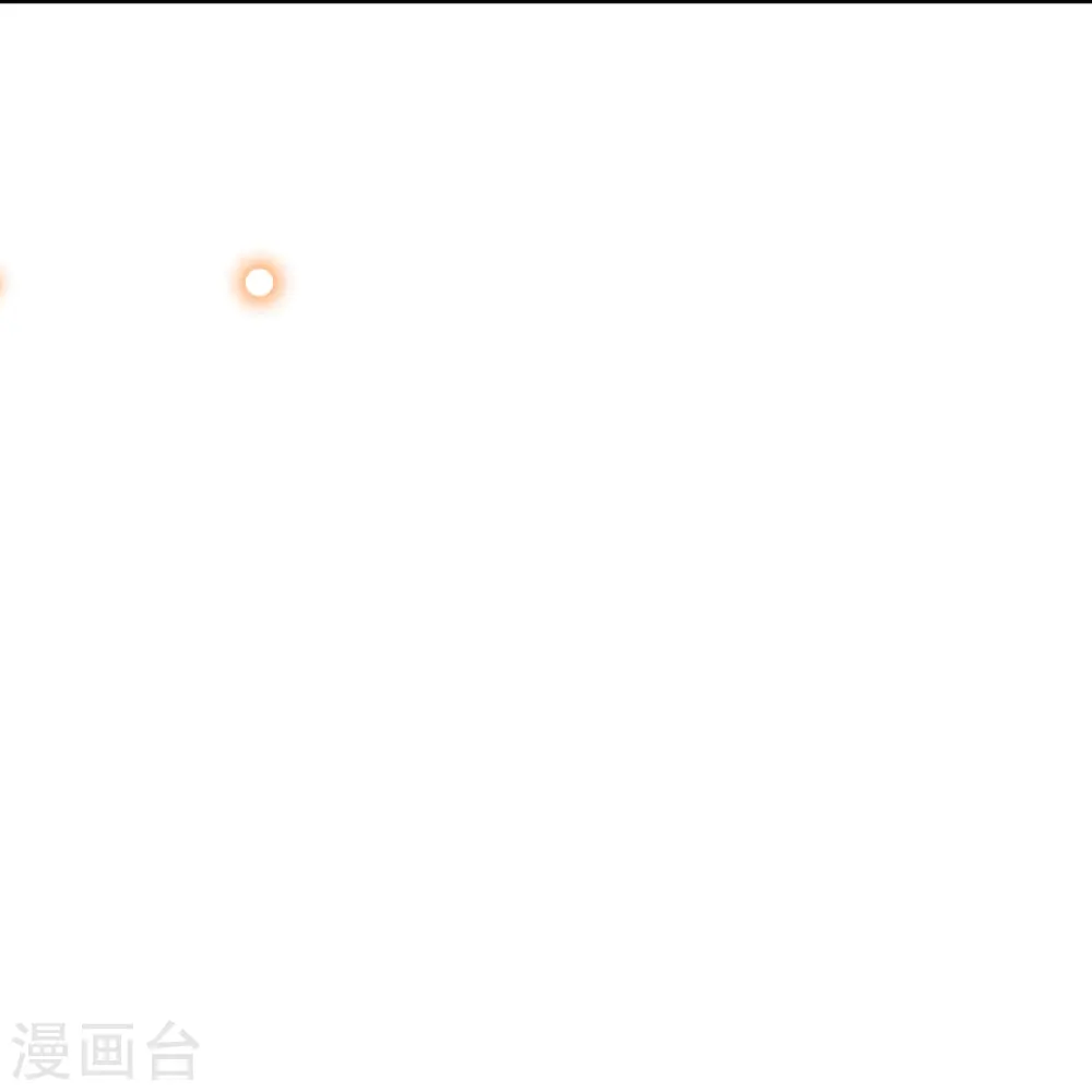 第423话 决战焚绝尘15