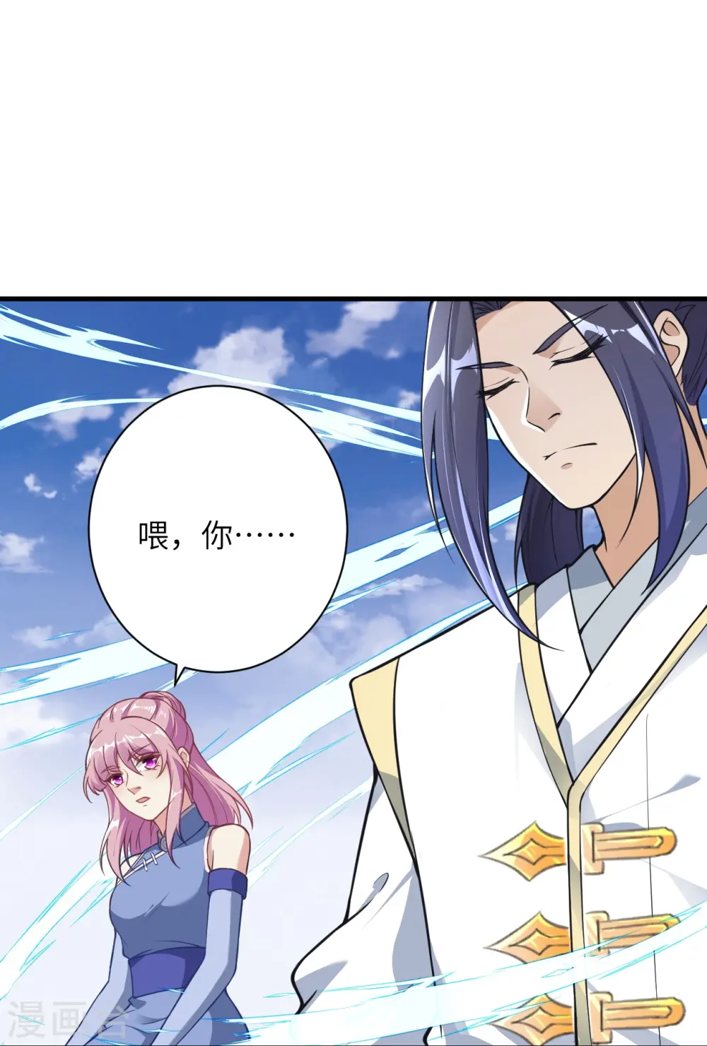 第563话 想低调也低调不了啊27