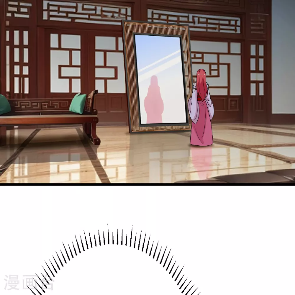第634话 千叶影儿登场12