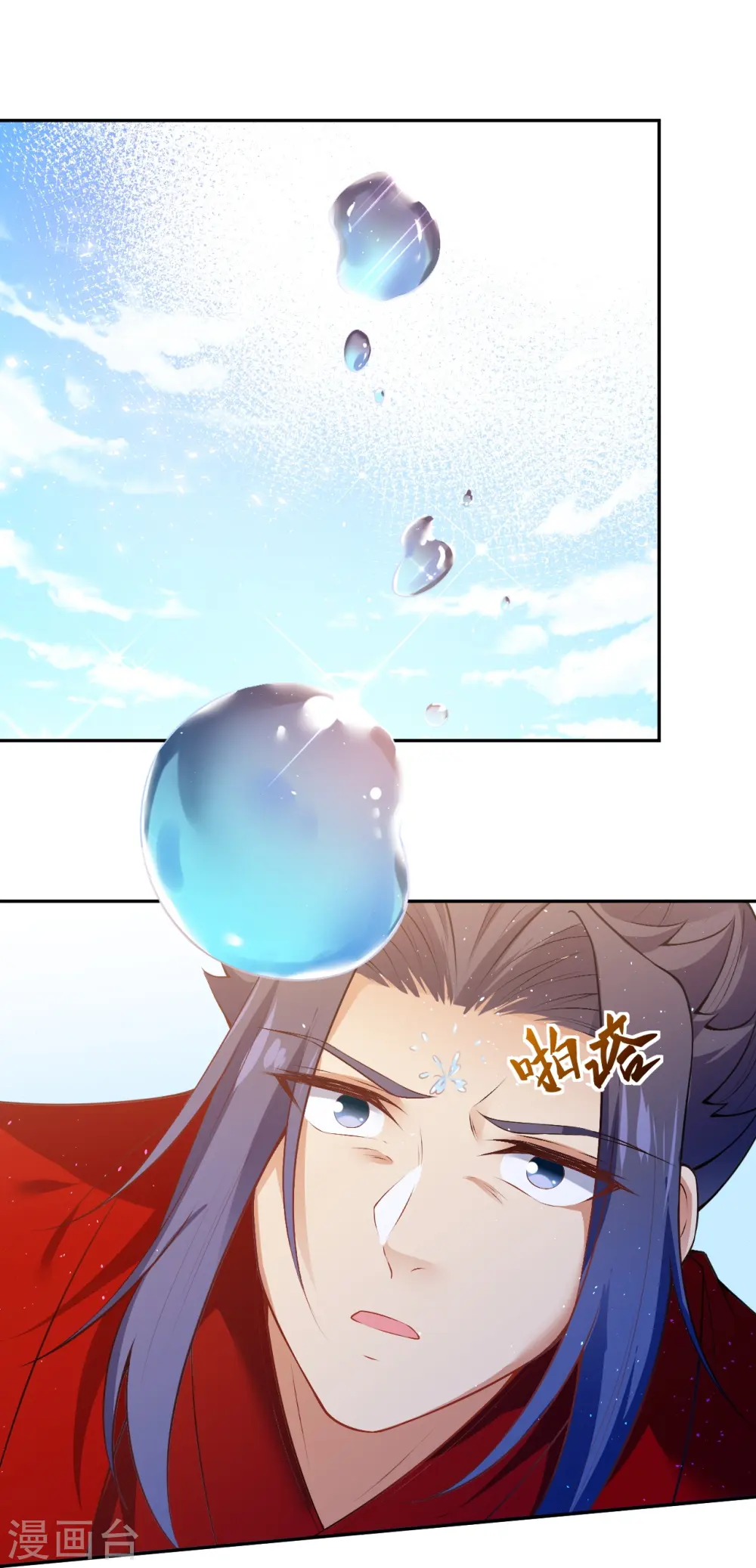 第491话 后手18