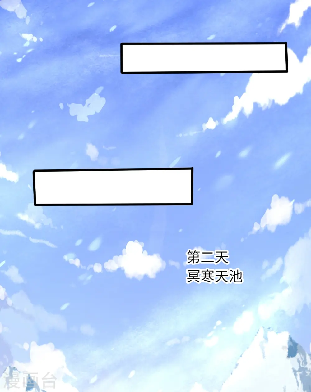 第581话 触觉30