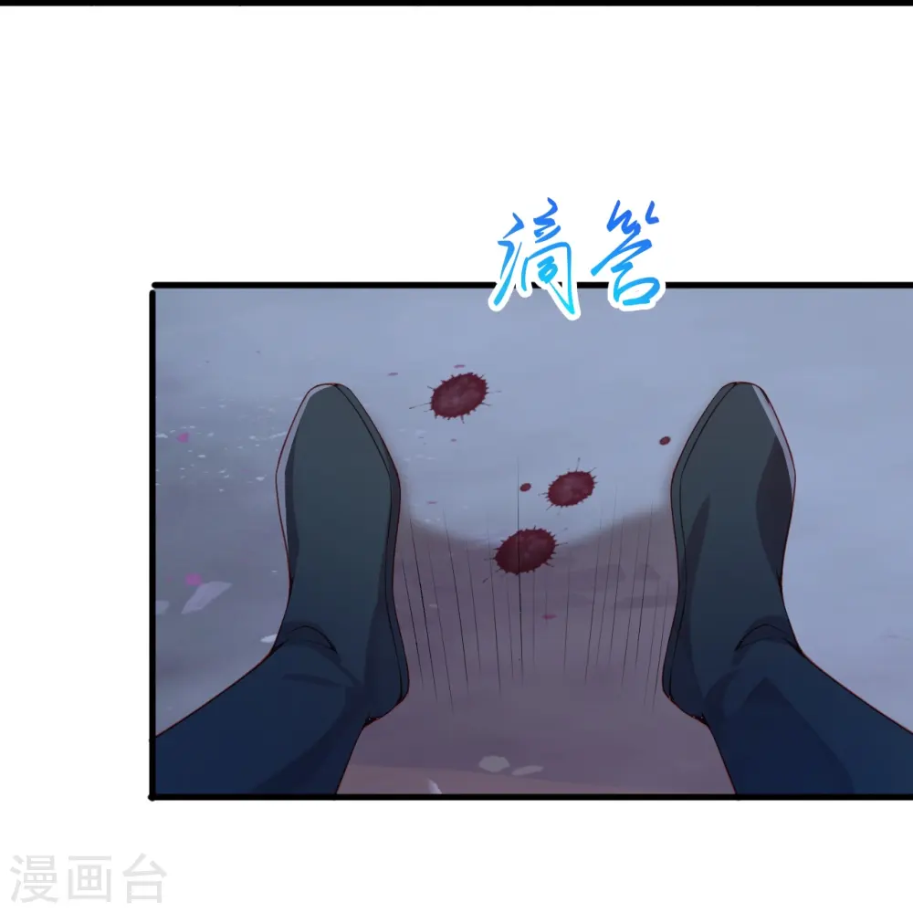 第495话 君玄之间的差距54