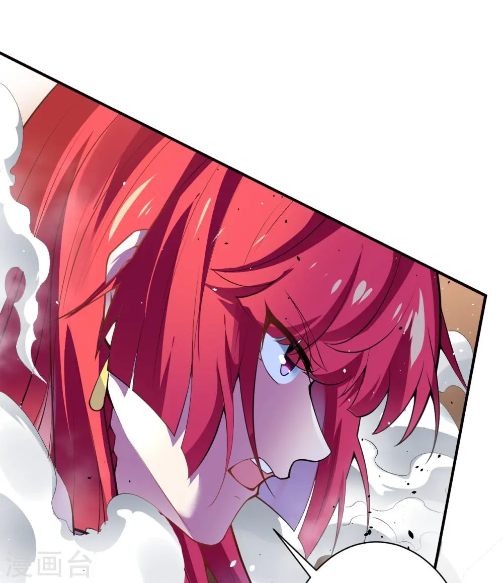 第489话 茉莉的实力10
