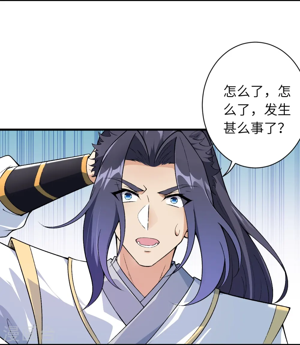 第564话 比拼2