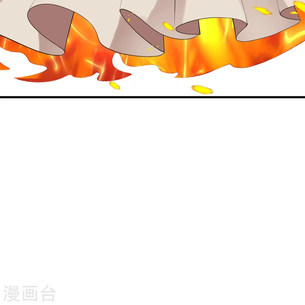 第410话 君玄器23