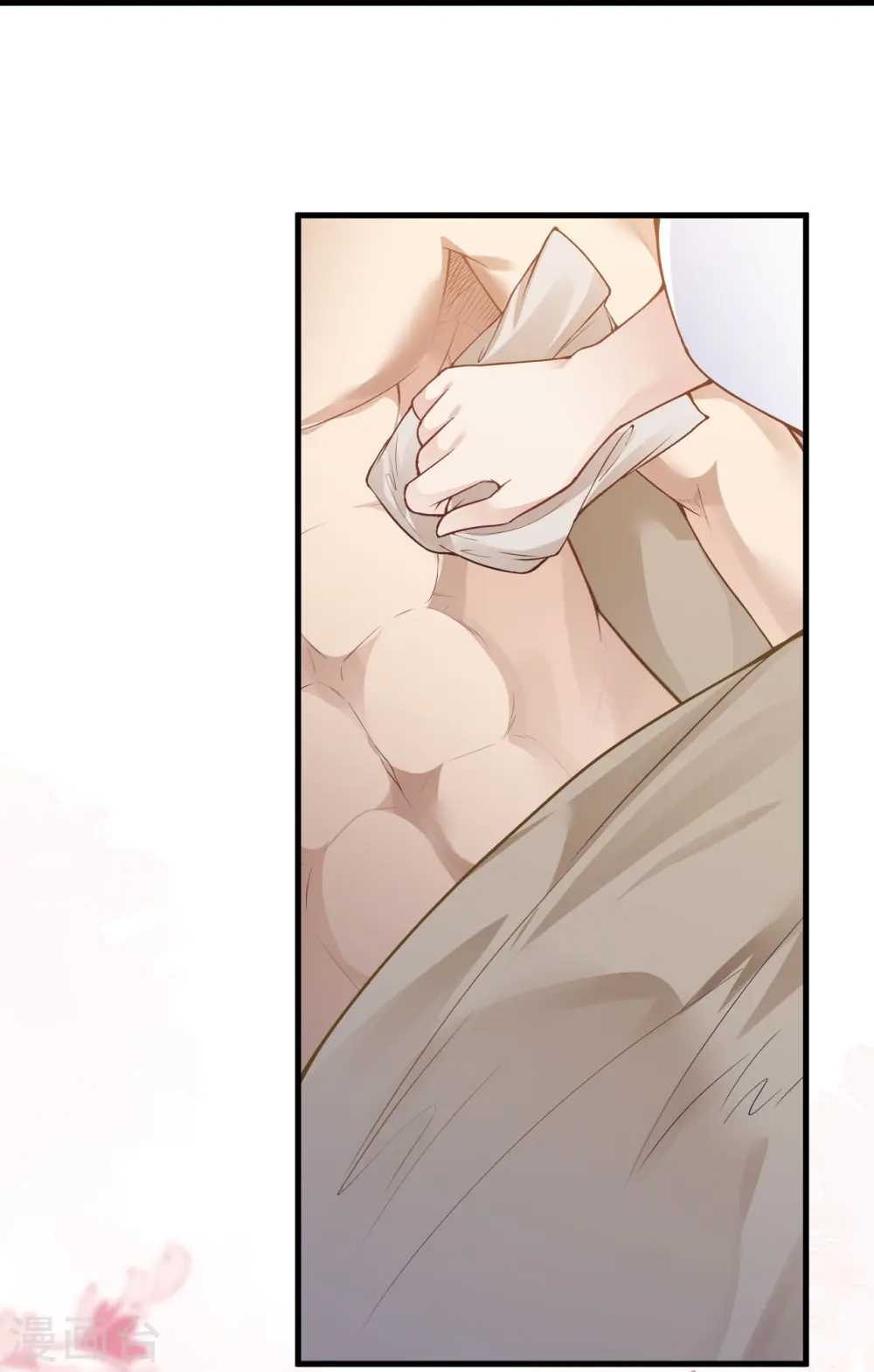 第421话 诶？我裤子呢？27