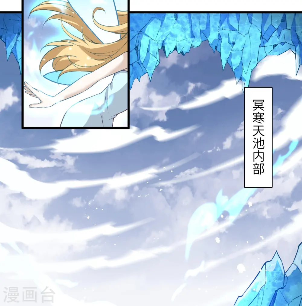 第562话 那是谁？47