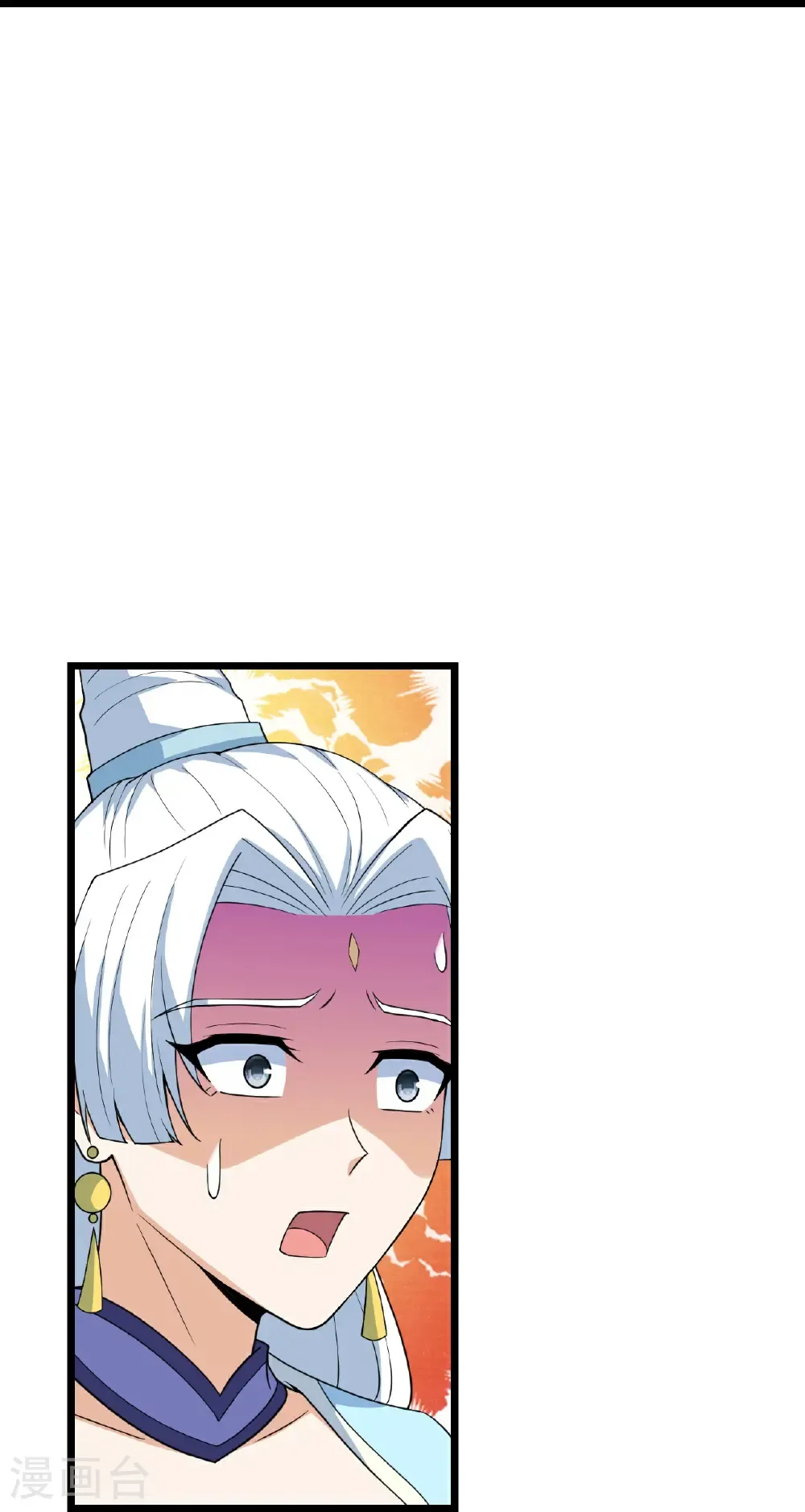 第657话 见家长23