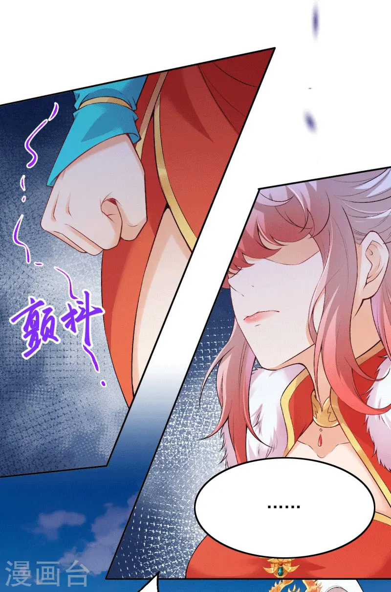 第462话 战死？49