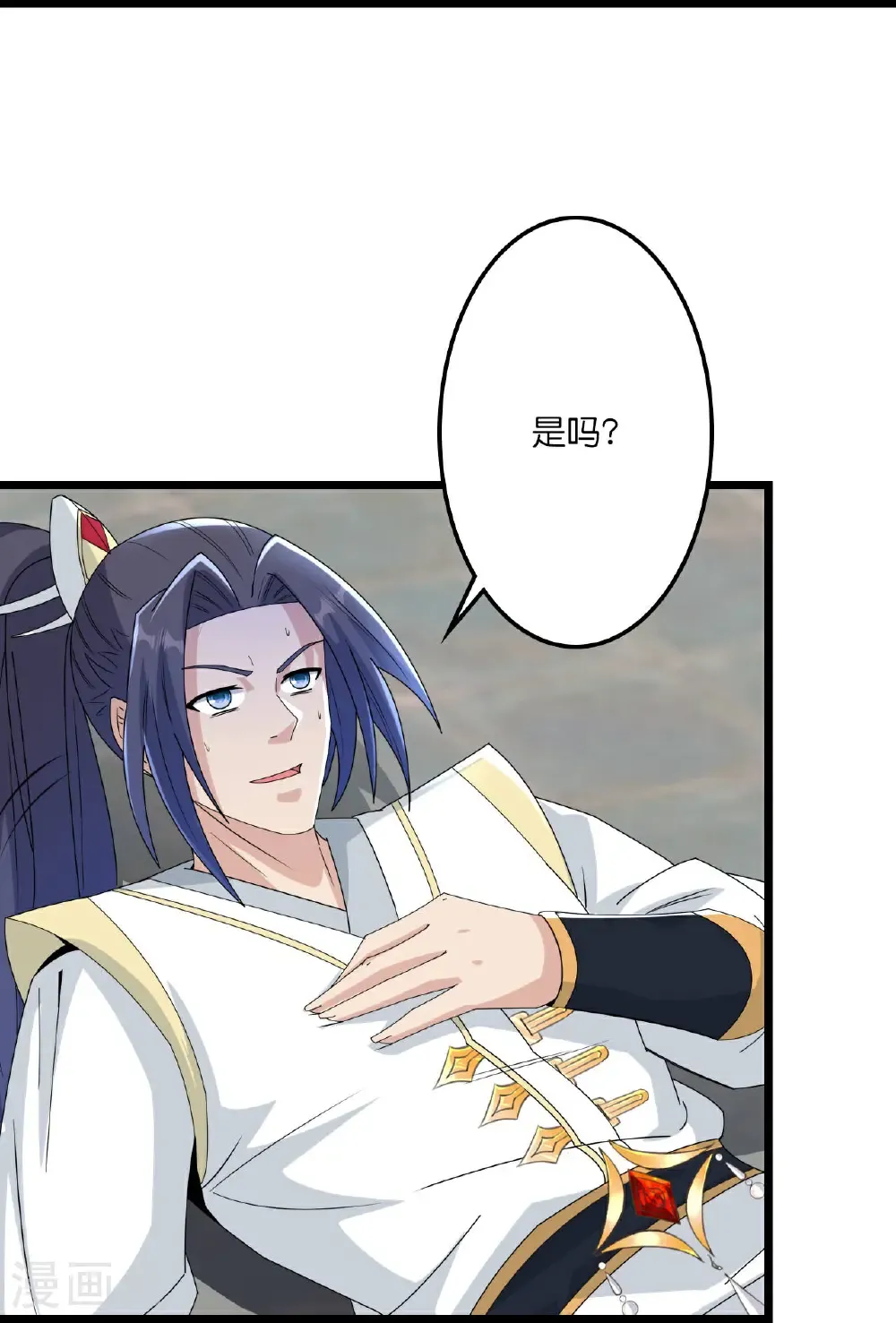 第663话 与洛长生的激斗（上）45