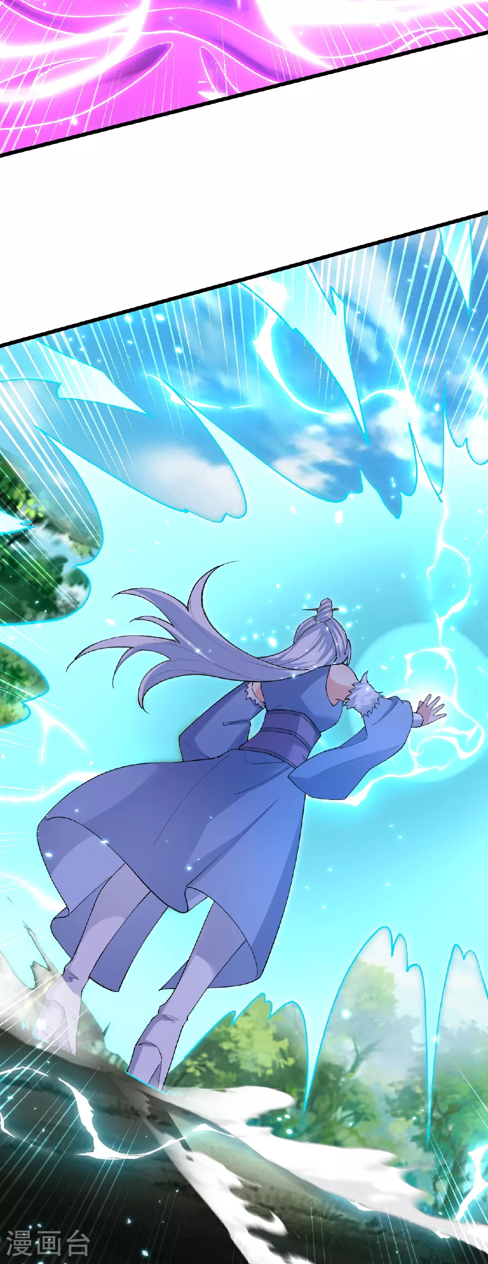 第617话 交手46