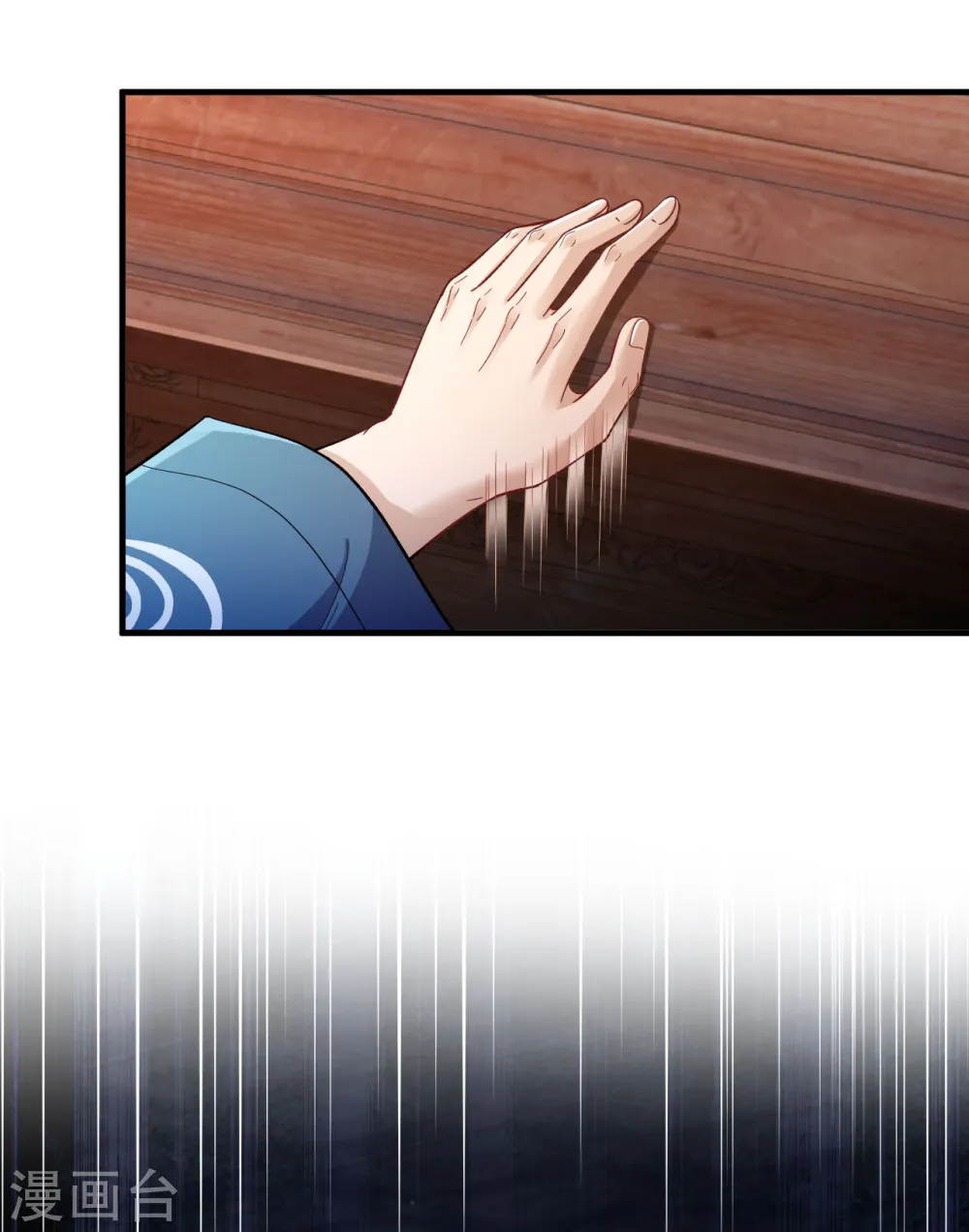 第364话 舌战群儒6