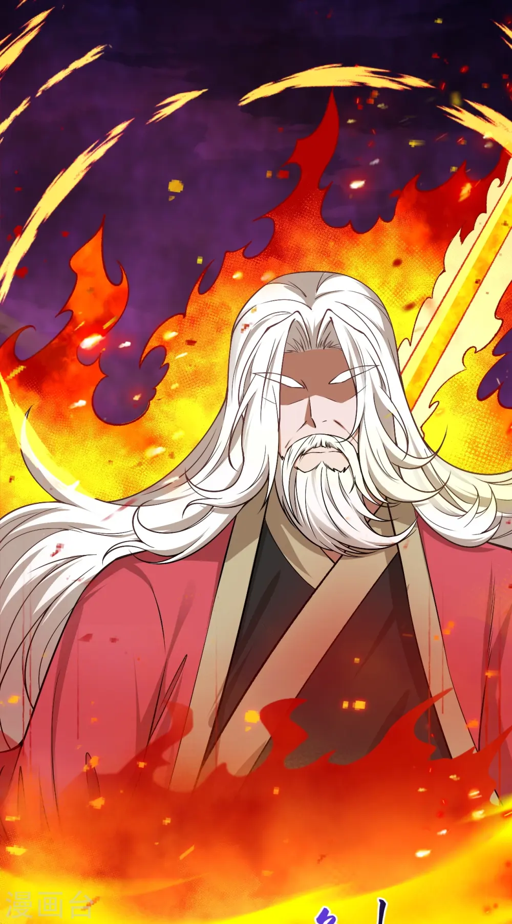 第536话 不能亏欠57
