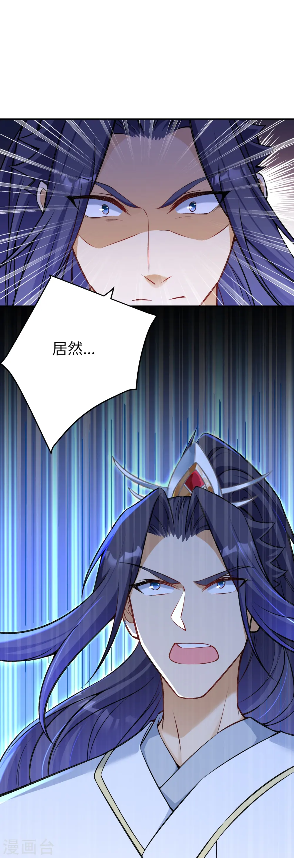 第591话 虬龙之战64