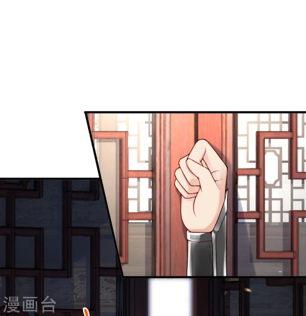 第433话 石像考验7
