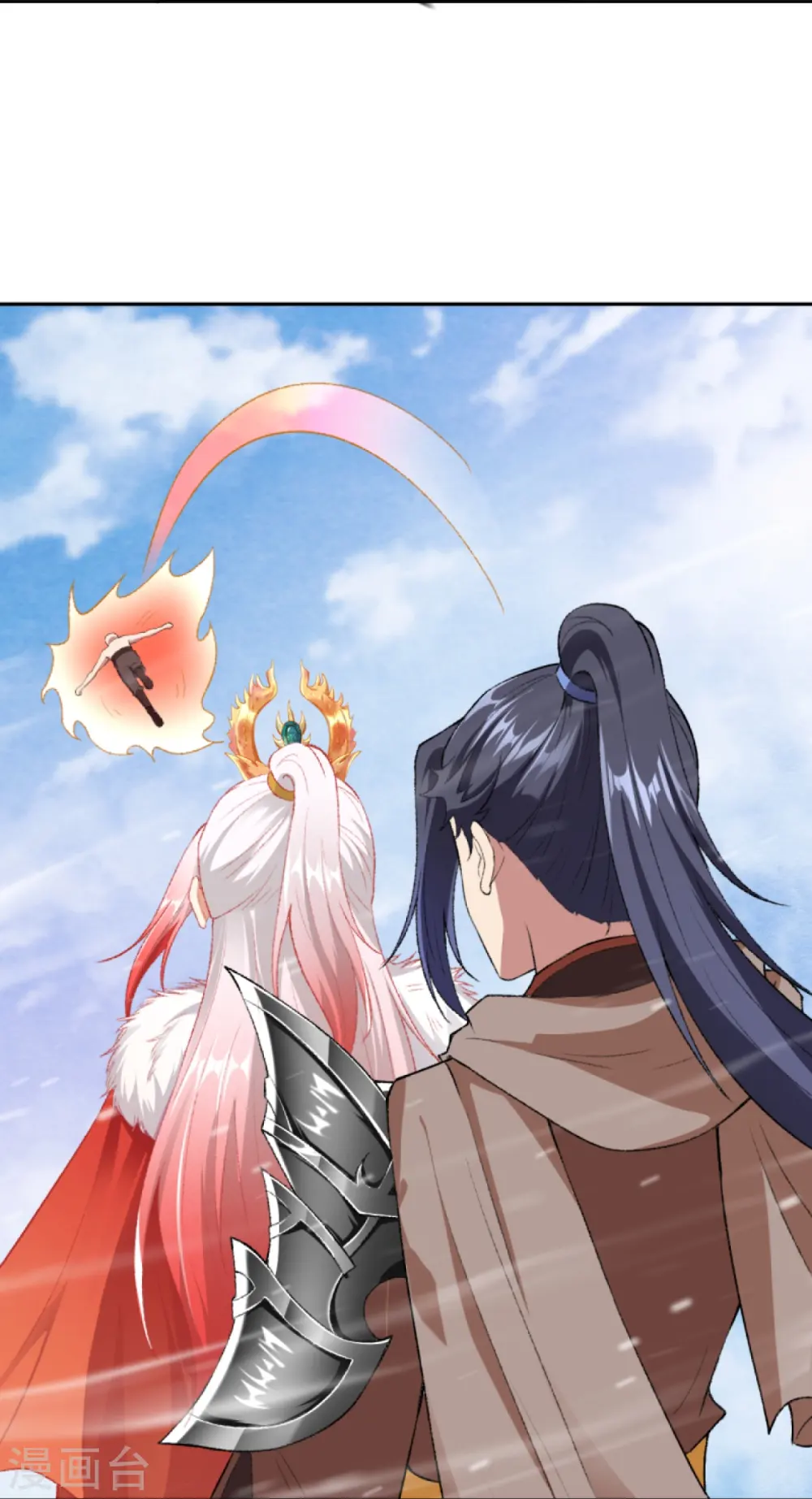第413话 赔罪15