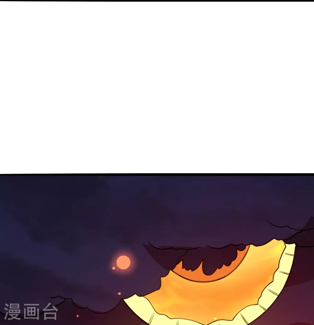 第633话 玄神大会9