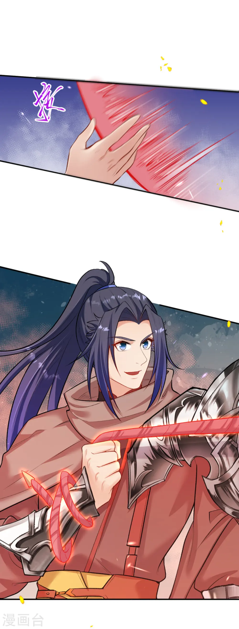 第357话 就这？8
