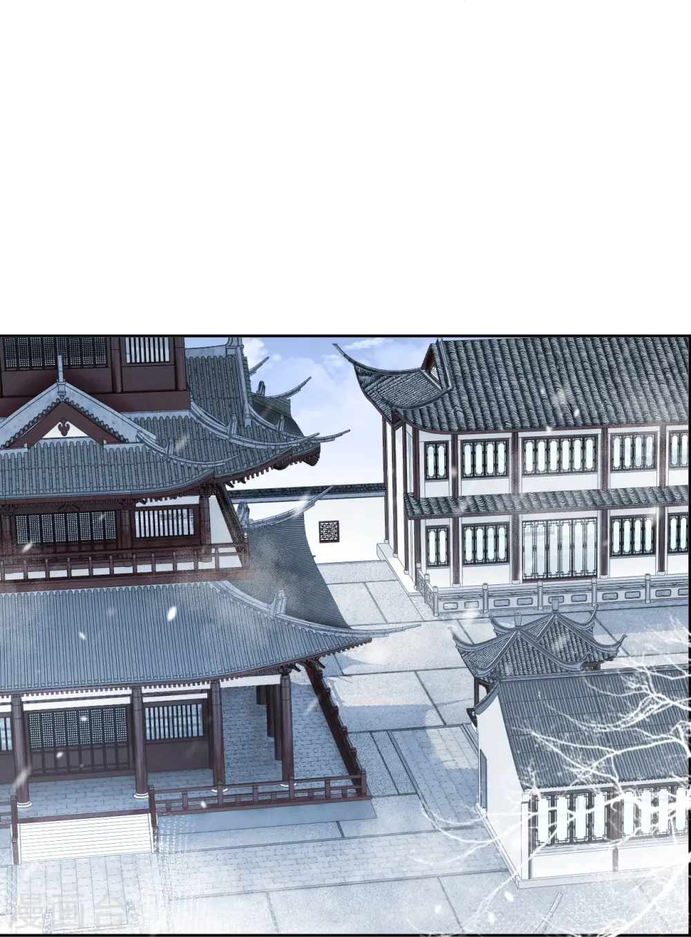 第562话 那是谁？25
