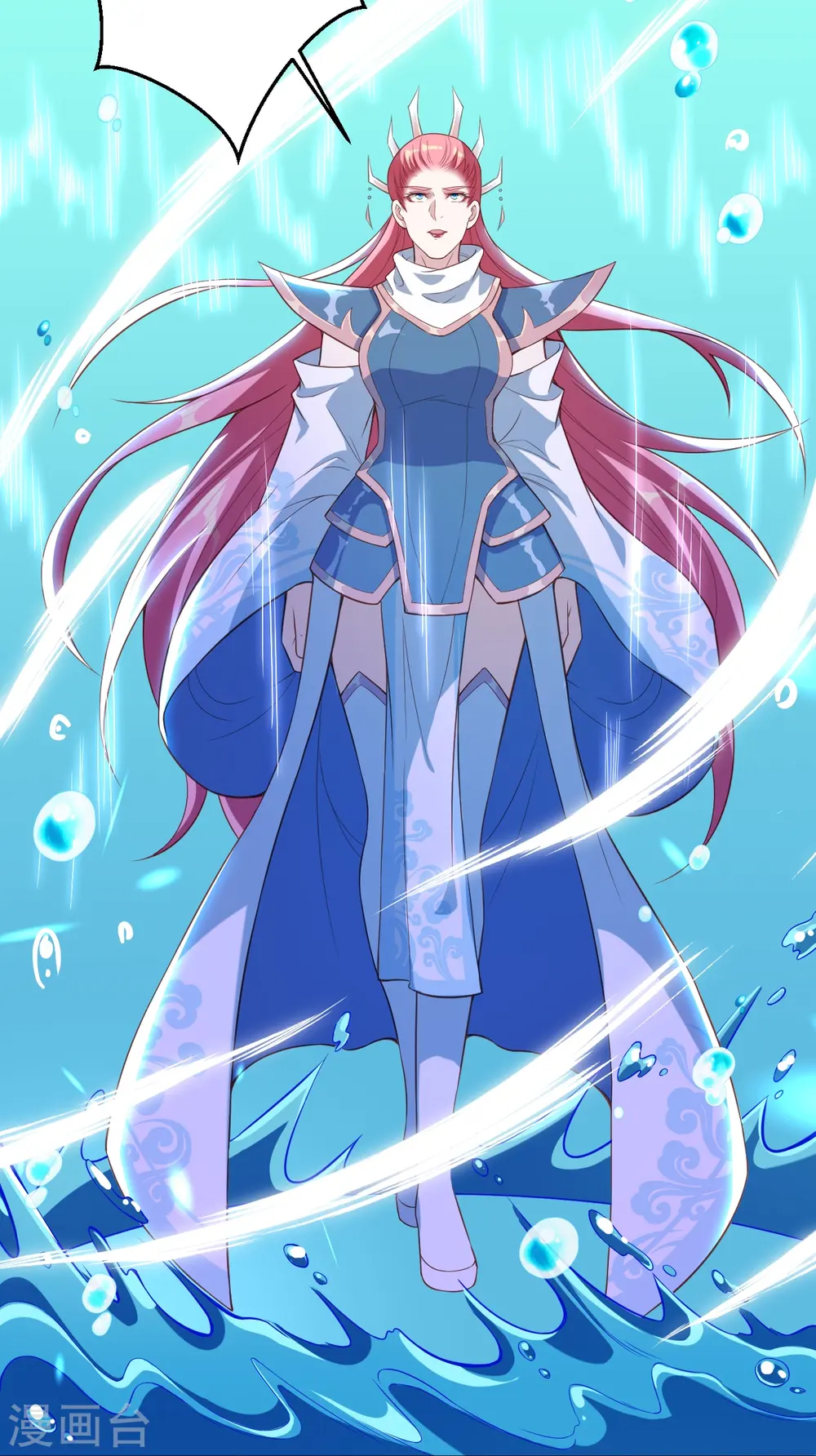 第434话 神玄手35