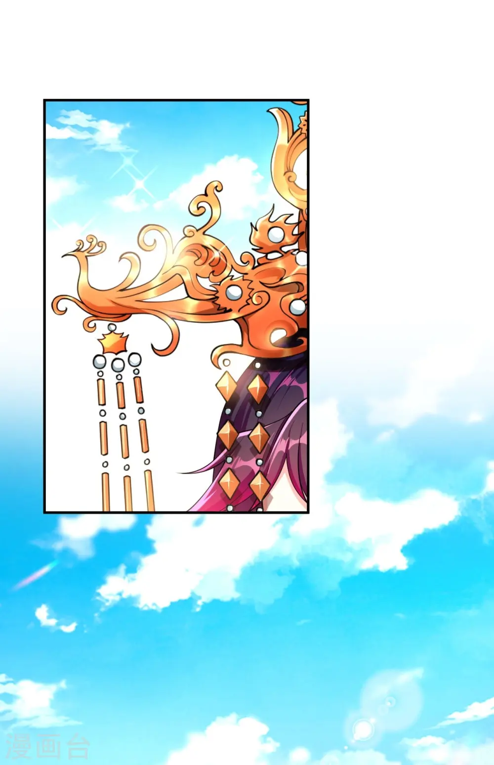 第384话 重返天玄4