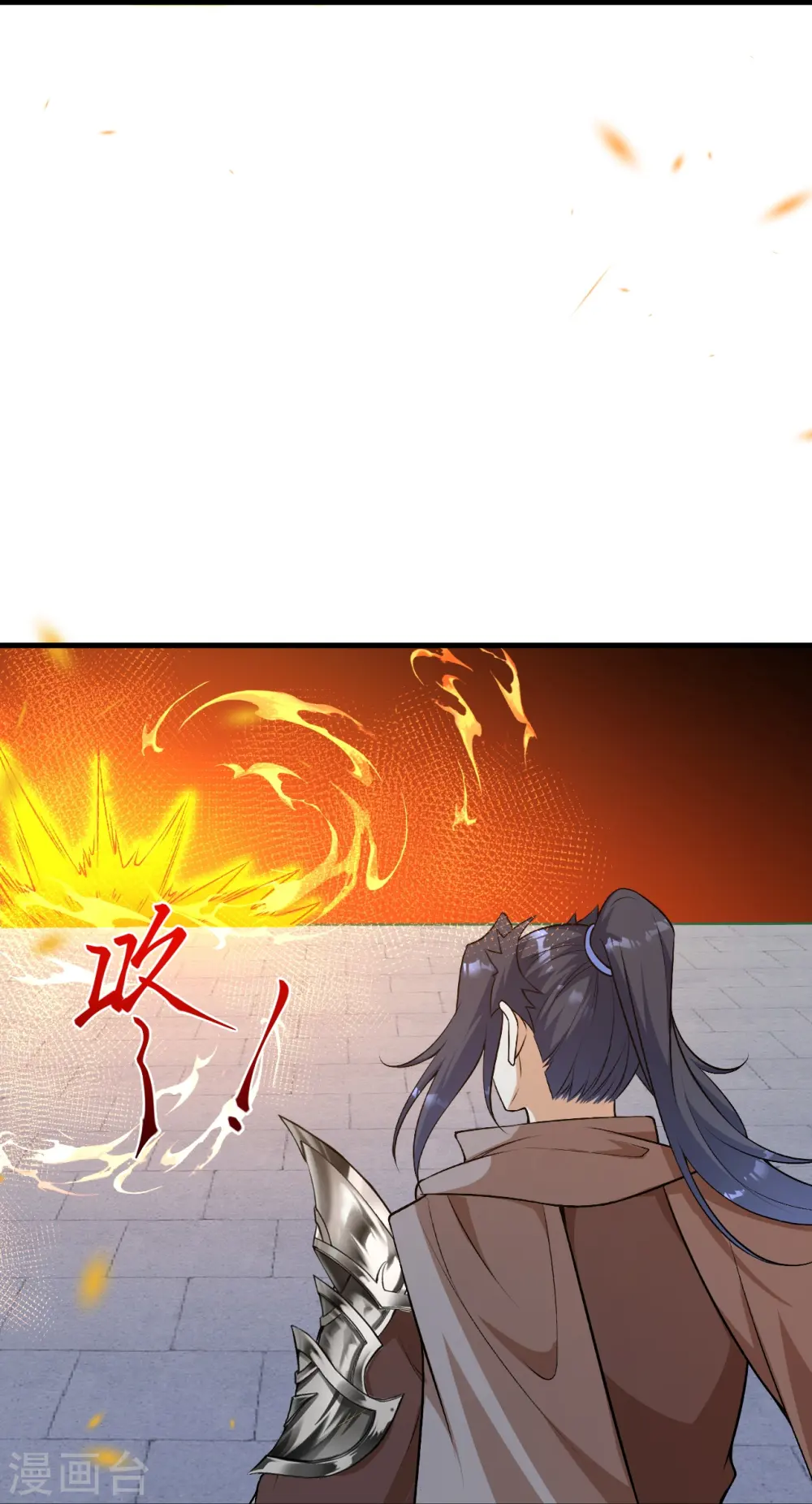 第552话 一拳撂倒48