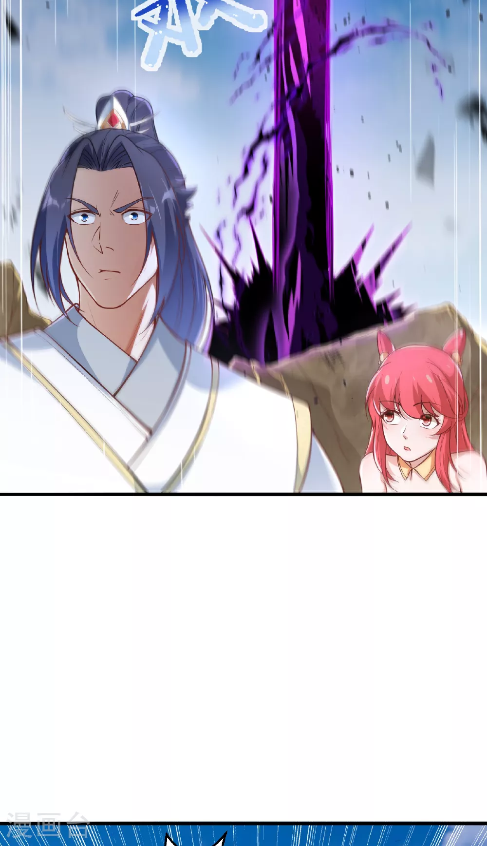 第609话 直面神王45