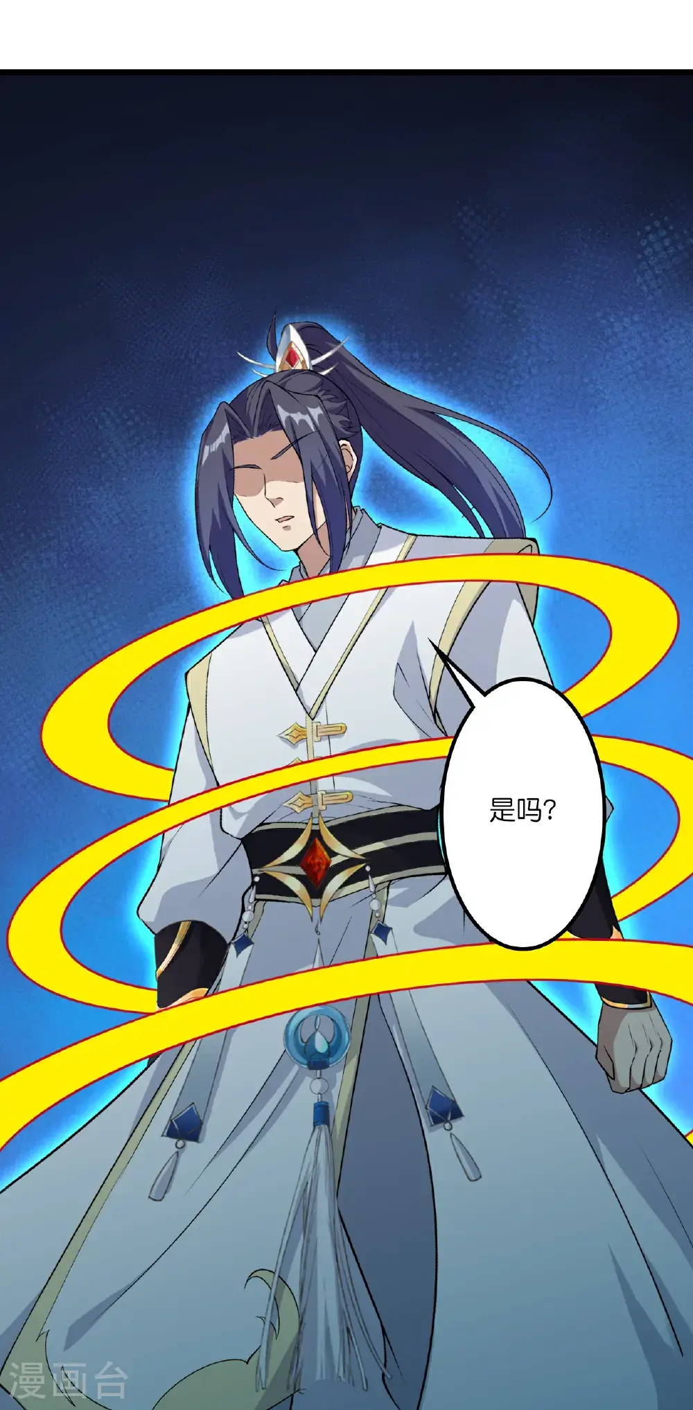 第647话 云澈胜出21