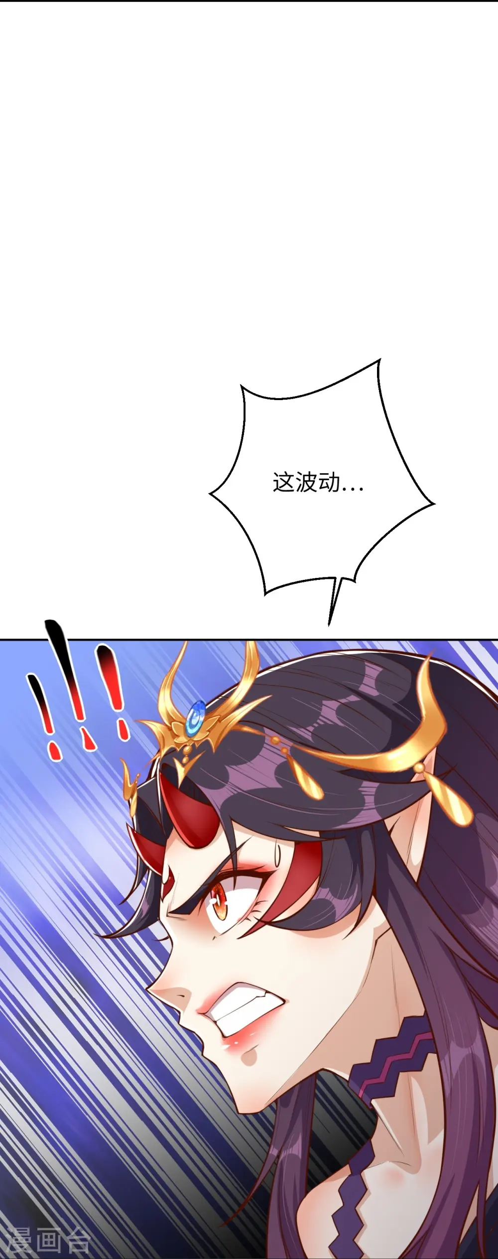 第370话 明王29