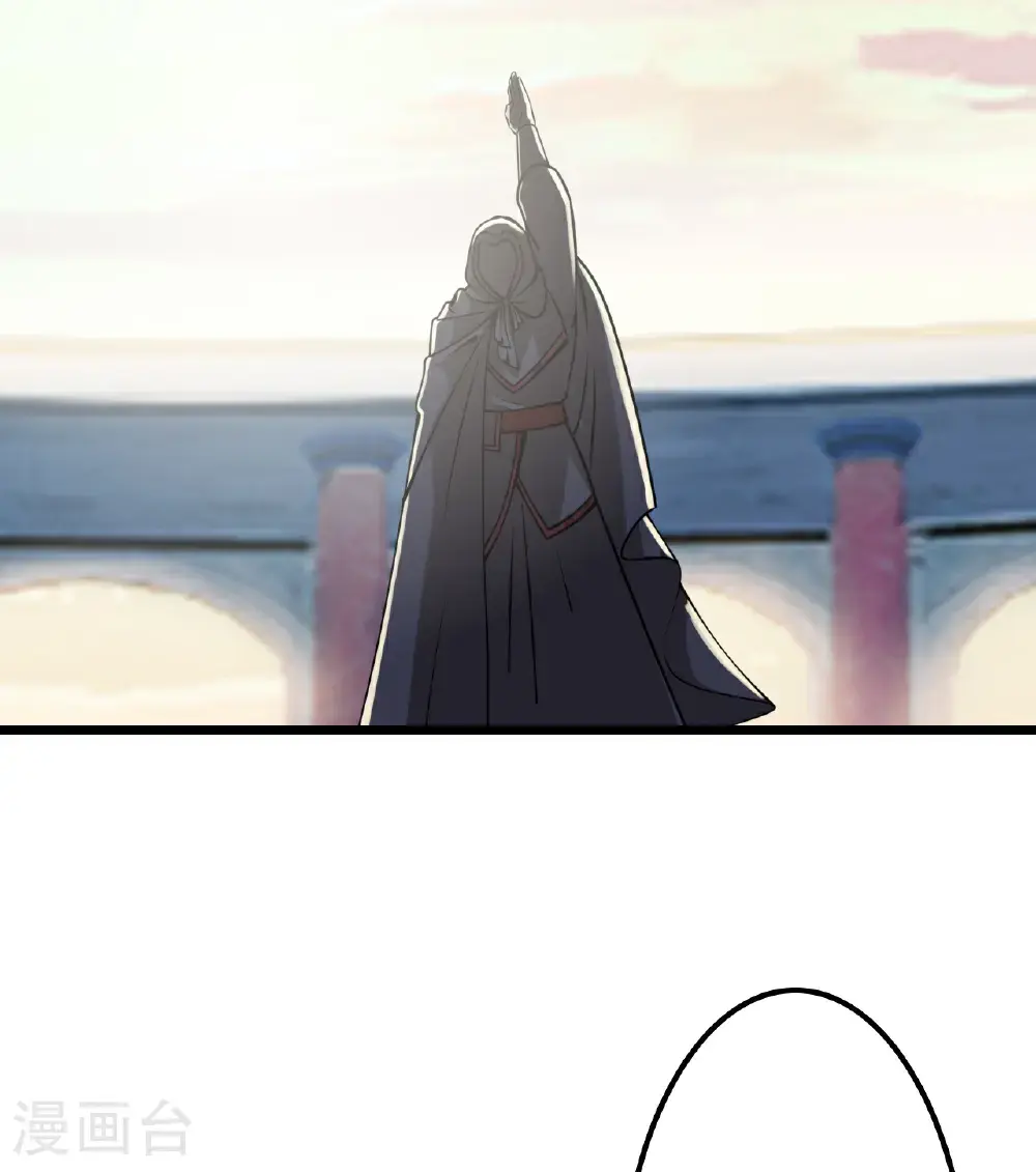 第648话 封神第三轮75