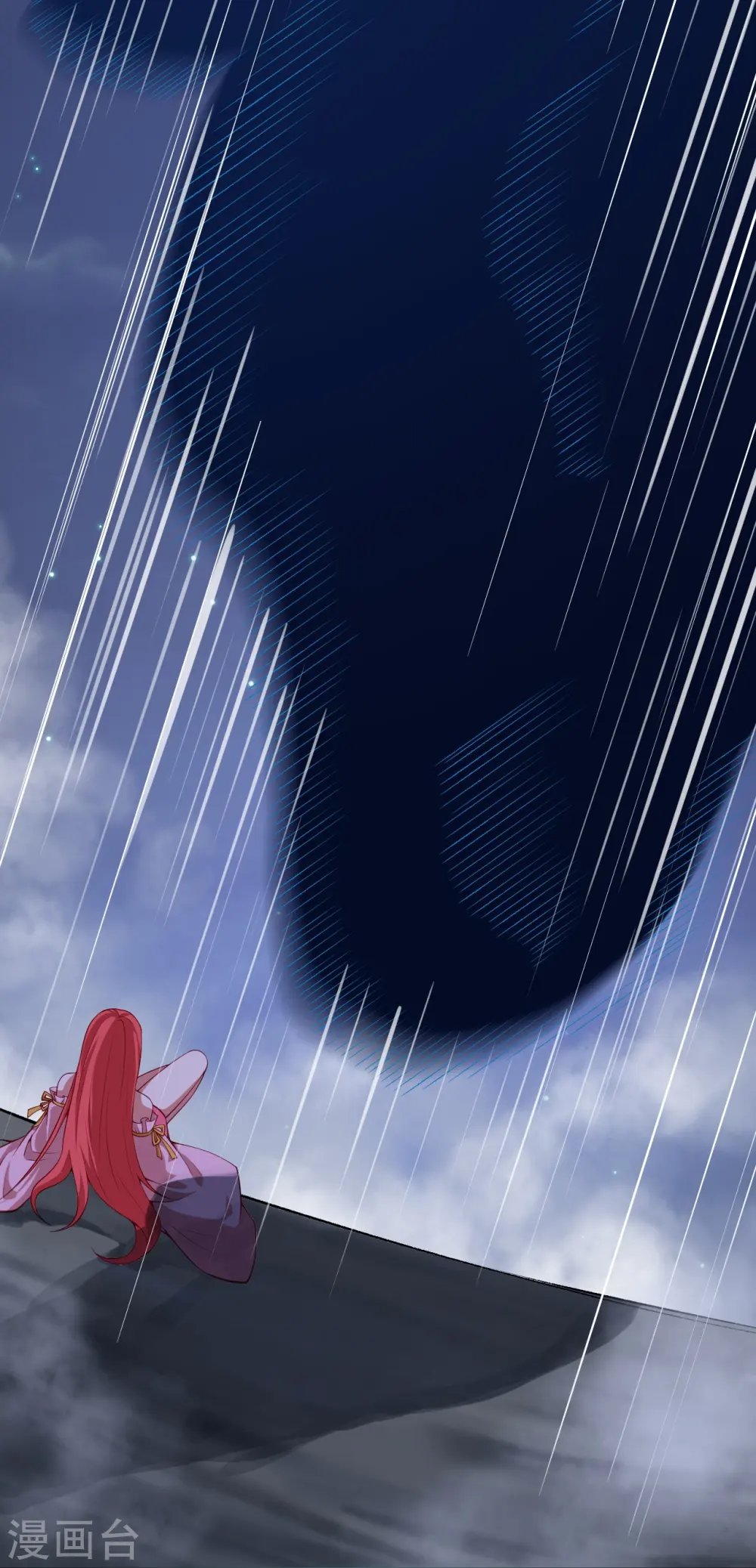 第478话 上古魔兽46
