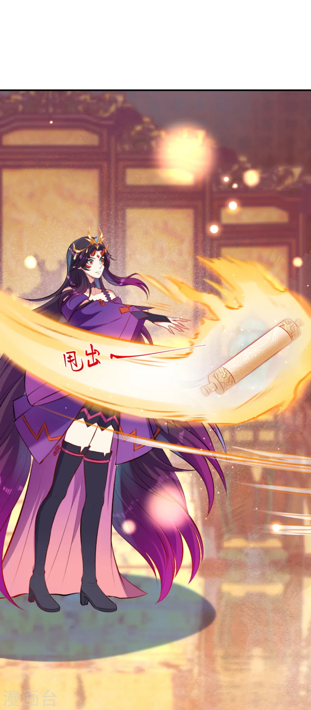 第364话 舌战群儒58