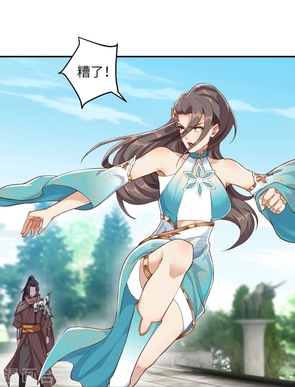 第354话 想跑？晚了！41