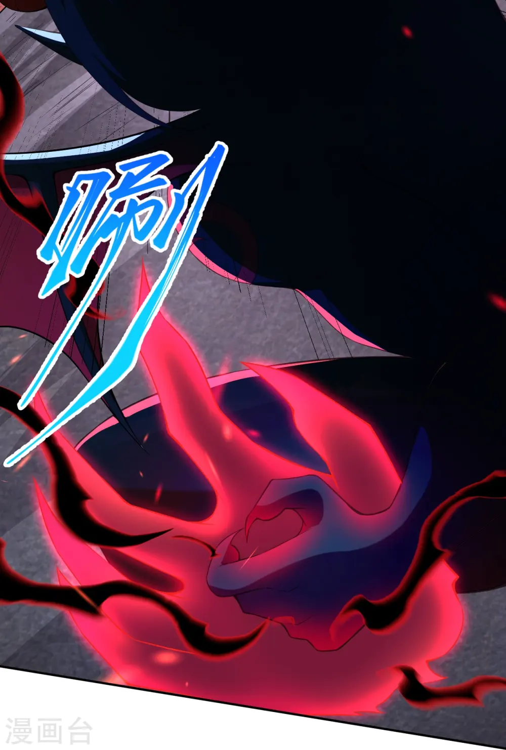 第440话 丑八怪，滚开啦！15