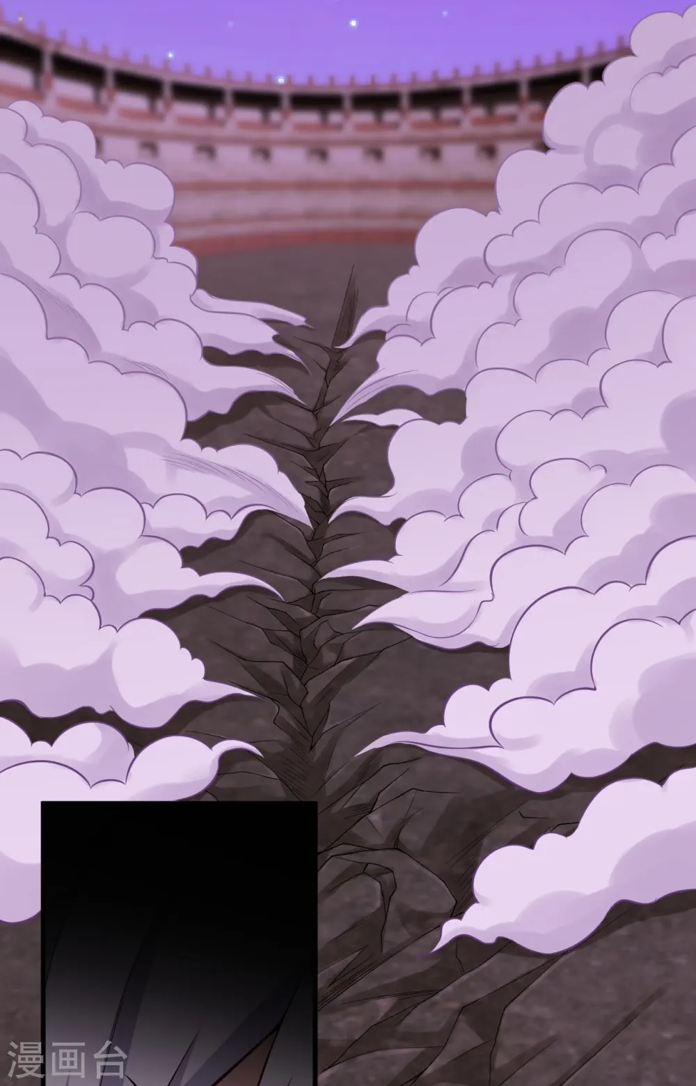 第534话 假的？53