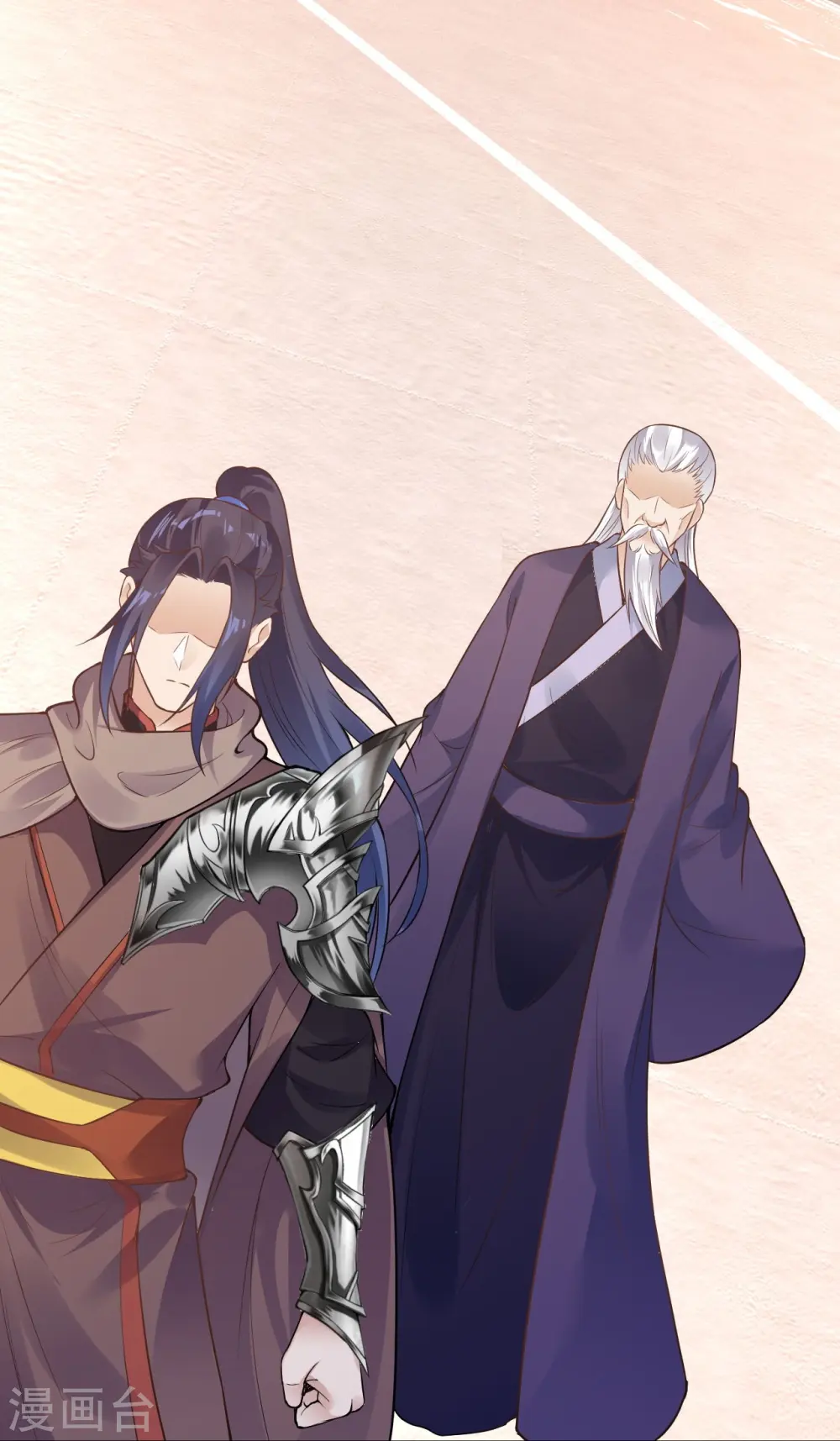 第435话 进魔窟24