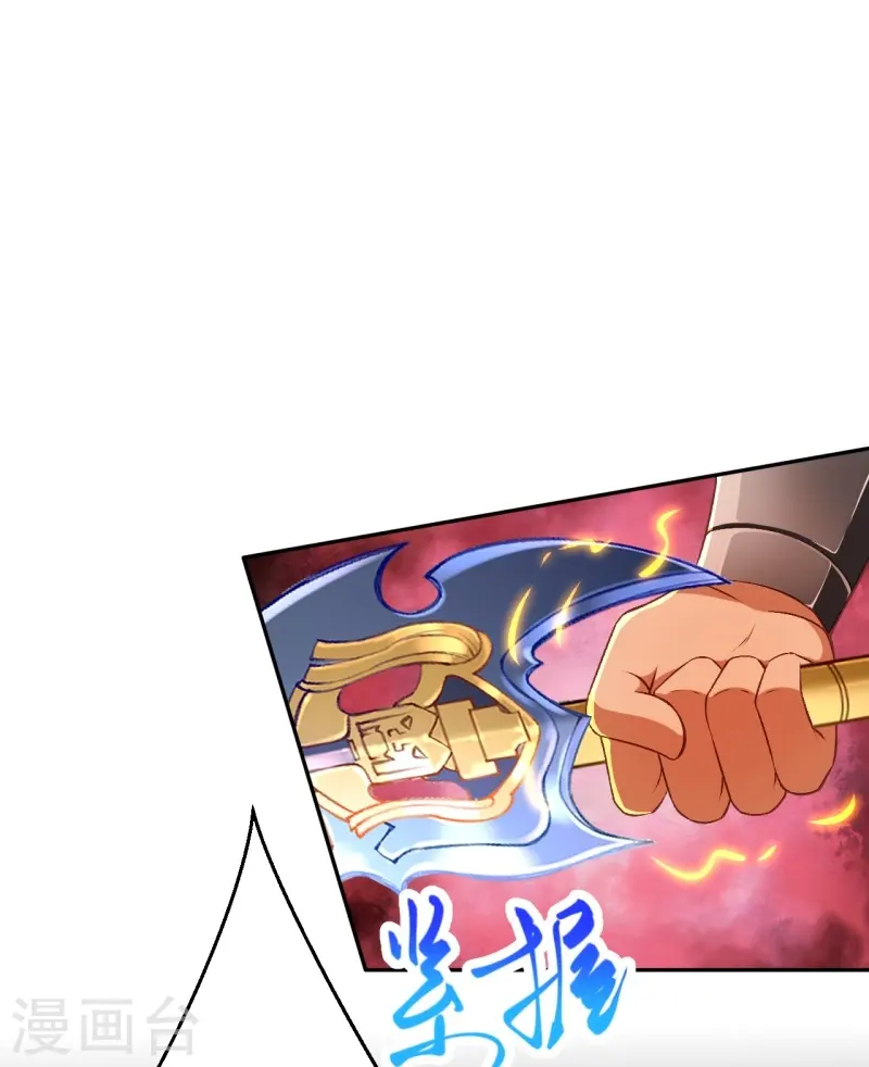 第462话 战死？29