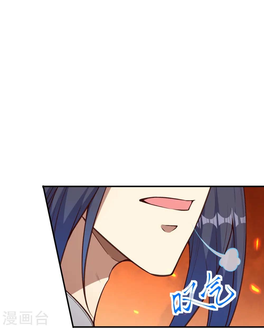 第587话 金乌三少38